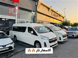 تويوتا هايس